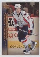 Young Guns - Nicklas Backstrom