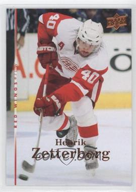 2007-08 Upper Deck - [Base] #254 - Henrik Zetterberg