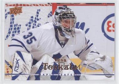 2007-08 Upper Deck - [Base] #397 - Vesa Toskala