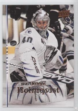 2007-08 Upper Deck - [Base] #424 - Johan Holmqvist