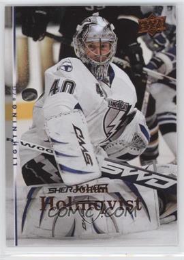 2007-08 Upper Deck - [Base] #424 - Johan Holmqvist