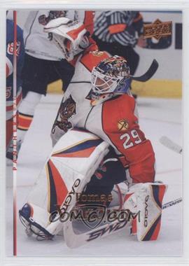 2007-08 Upper Deck - [Base] #437 - Tomas Vokoun