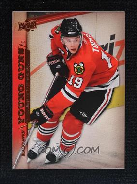 2007-08 Upper Deck - [Base] #462 - Young Guns - Jonathan Toews