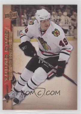 2007-08 Upper Deck - [Base] #464 - Young Guns - Jake Dowell