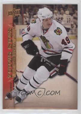 2007-08 Upper Deck - [Base] #464 - Young Guns - Jake Dowell