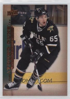 2007-08 Upper Deck - [Base] #469 - Young Guns - Chris Conner