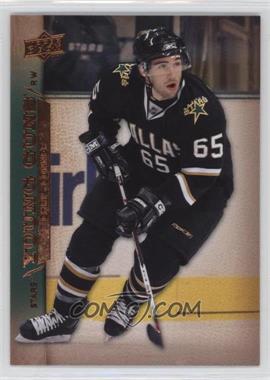 2007-08 Upper Deck - [Base] #469 - Young Guns - Chris Conner