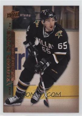 2007-08 Upper Deck - [Base] #469 - Young Guns - Chris Conner