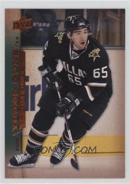 2007-08 Upper Deck - [Base] #469 - Young Guns - Chris Conner