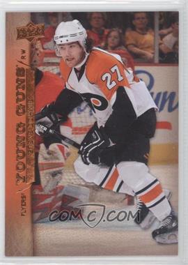 2007-08 Upper Deck - [Base] #487 - Young Guns - Steve Downie