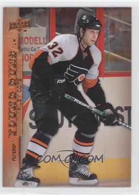 2007-08 Upper Deck - [Base] #488 - Young Guns - Riley Cote