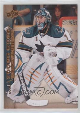 2007-08 Upper Deck - [Base] #495 - Young Guns - Thomas Greiss