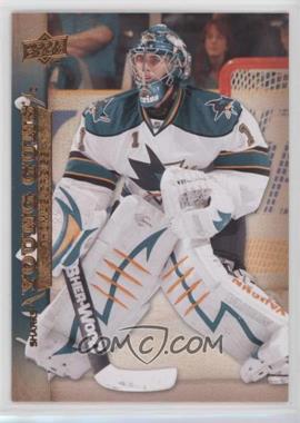 2007-08 Upper Deck - [Base] #495 - Young Guns - Thomas Greiss