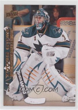 2007-08 Upper Deck - [Base] #495 - Young Guns - Thomas Greiss