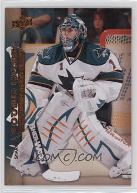 2007-08 Upper Deck - [Base] #495 - Young Guns - Thomas Greiss