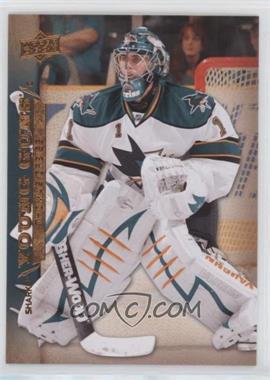 2007-08 Upper Deck - [Base] #495 - Young Guns - Thomas Greiss