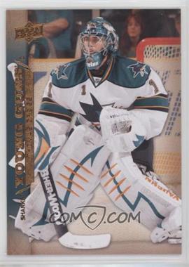 2007-08 Upper Deck - [Base] #495 - Young Guns - Thomas Greiss