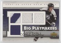 Vincent Lecavalier #/50