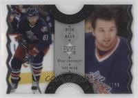 Rick Nash #/100