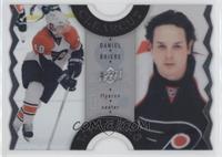 Daniel Briere #/100