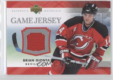 2007-08 Upper Deck - Game Jersey Series 1 #J-GI - Brian Gionta