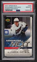 Alexander Ovechkin [PSA 10 GEM MT]