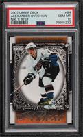 Alex Ovechkin [PSA 10 GEM MT]