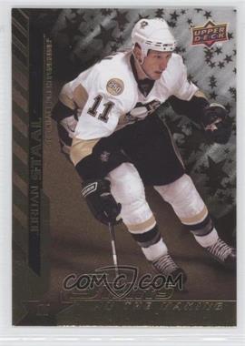 2007-08 Upper Deck - Stars in the Making #SM3 - Jordan Staal