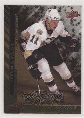 2007-08 Upper Deck - Stars in the Making #SM3 - Jordan Staal