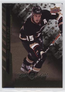 2007-08 Upper Deck - Stars in the Making #SM8 - Ryan Getzlaf