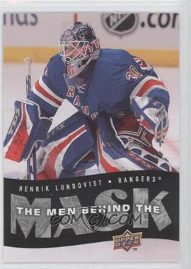 2007-08 Upper Deck - The Men Behind the Mask #BM4 - Henrik Lundqvist