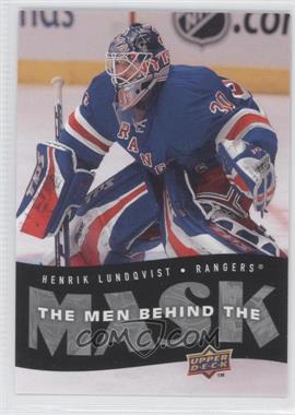 2007-08 Upper Deck - The Men Behind the Mask #BM4 - Henrik Lundqvist