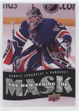 2007-08 Upper Deck - The Men Behind the Mask #BM4 - Henrik Lundqvist