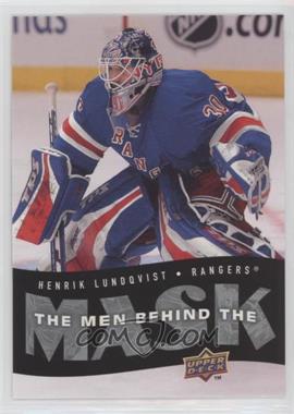 2007-08 Upper Deck - The Men Behind the Mask #BM4 - Henrik Lundqvist