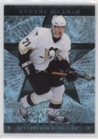 Stars - Evgeni Malkin #/25