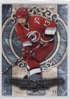 Ray Whitney #/25