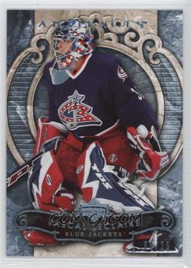 2007-08 Upper Deck Artifacts - [Base] - Blue #87 - Pascal Leclaire /25