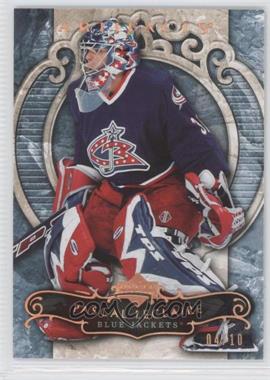 2007-08 Upper Deck Artifacts - [Base] - Bronze #87 - Pascal Leclaire /10