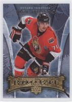 Nick Foligno #/50