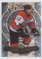 Simon Gagne #/50