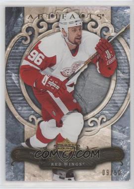 2007-08 Upper Deck Artifacts - [Base] - Gold #54 - Tomas Holmstrom /50
