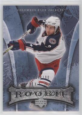 2007-08 Upper Deck Artifacts - [Base] - Silver #203 - Kris Russell /100