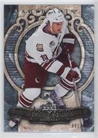 Shane Doan #/100