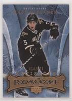 Matt Niskanen [Noted] #/599