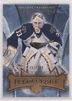 Ondrej Pavelec #/599