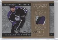 Alexander Frolov #/25