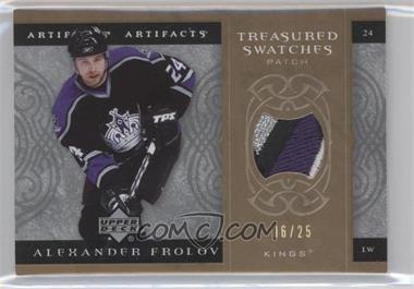 2007-08 Upper Deck Artifacts - Treasured Swatches - Gold Patch #TS-AF - Alexander Frolov /25