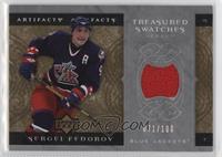 Sergei Fedorov #/100