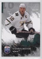 Brenden Morrow [Noted] #/25
