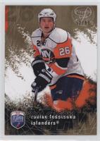 Ruslan Fedotenko #/99